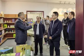 慈利县党政代表团赴省富硒生物产业协会考察调研图片
