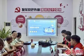 福建理工大学组织师生赴莆田开展社会实践活动图片