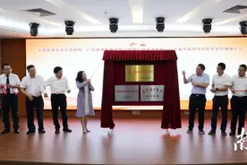 牵手“南粤杏林第一家”，东坑医院“三喜临门”图片