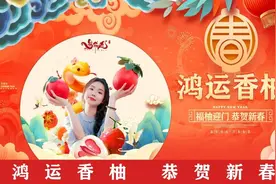 全广西2000多家门店！玉林这种美食火出圈图片