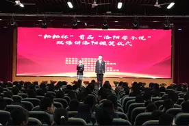 传承弘扬河洛文化 洛阳学子说双语讲洛阳颁奖仪式举行图片