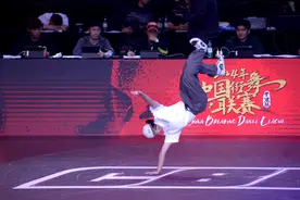 三位奥运会选手再聚首！全国“舞林高手”在浙争抢全运会积分图片