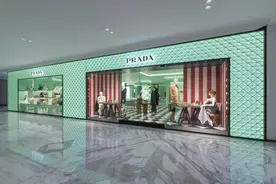 PRADA北京精品店重装开幕，UGG新联名融合刺绣工艺｜是日美好事物图片