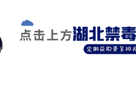 教育部：中小学各校要成立学生欺凌治理委员会图片