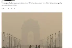 太突然！美国停止发布图片