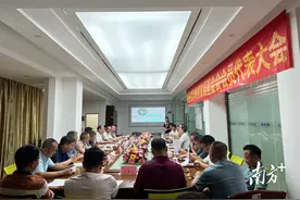 梅州市罗浮教育发展基金会成立五年，募集善款810多万元图片