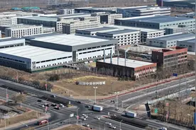 京津联动助推科研创新产业集聚图片