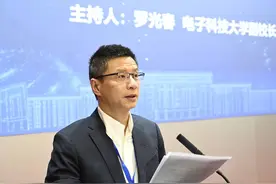 人工智能助力生命科学前沿科学发展图片