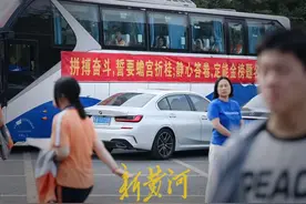山东新高考实施以来，普通类常规批第一次志愿计划完成率连续多年达99.99%图片