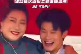 《王婆说媒》助力每一个单身男女：强烈建议王婆全国巡演图片