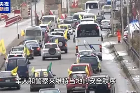 总台记者直击丨黎真主党为前领导人纳斯鲁拉举行葬礼 以战机低空掠过图片
