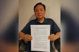 “祁连山千亿矿权纠纷案”举报人坠亡，曾留言：维权近20年，赔光所有视频封面
