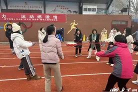 济宁市第十五中学举办迎新年庆元旦趣味运动会图片
