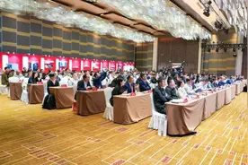 2024中国纺织科技成果对接峰会暨第十一届“中国十大纺织科技”成果发布会举办图片