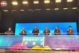 “共享亚残运，体育嘉年华”北方残健融合活动在宁阳县举办图片
