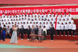 歌声悠扬犹如鲜花开放，山师附中“五月的鲜花”合唱比赛欢乐举行图片