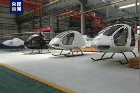 山西出台21项措施加速低空经济“振翅起飞”图片