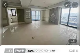比起去年大跌2.5万元/㎡！奥邸国际大平层4.73万元/㎡成交图片