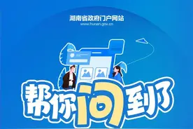 小区业主大会有哪些投票方式？帮你问到了！图片
