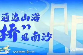 2024广州草莓音乐节正式定档，12月7日与你相约南沙！图片