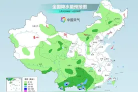 中东部明起将迎大范围降水，北方气温继续创新高图片