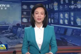 【新思想引领新征程】杭州坚持科技创新引领 发展活力奔涌视频封面
