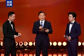 CMG第三届中国电视剧年度盛典揭晓，《庆余年第二季》《玫瑰的故事》再获荣誉图片