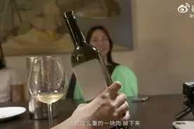 知名男星心疼了！老婆身上掉下一块肉！不是小孩图片