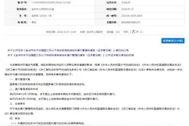 金华将逐步禁行国三及以下排放标准柴油货车图片