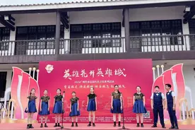 广州黄埔怡园小学：木棉花开红似火，吟唱激昂英雄歌｜英雄花开英雄城图片