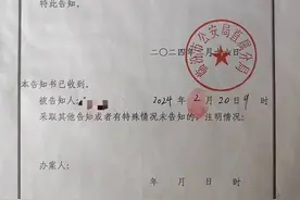 山西两男子欠款750万，败诉后杀害女债主，被立案逮捕！图片