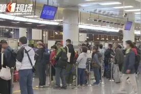 口岸迎出入境高峰！打算出行注意避开这些时段→图片