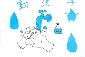 唱响欢乐洗手歌，壹基金在超过70所学校开展全球洗手日活动图片