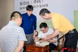 蔡崇达新书《草民》在故乡泉州首发图片