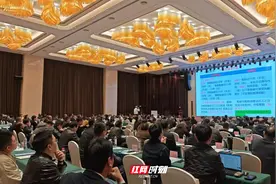 中央和省政策该申报哪个？湖南老旧营运船舶设备更新政策宣贯会答疑图片