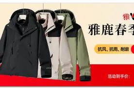99元/2件！全能打底长/短袖小白T太好穿了！男女/亲子同款~图片