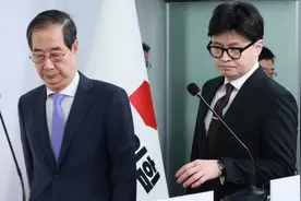 韩国总理鞠躬致歉图片