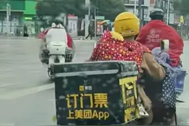 “自贡网友偶遇女骑手带娃送餐”视频引关注 ！当事人回应：非骑手，实为带孙回家图片