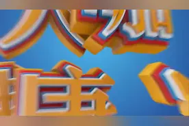 年纪轻轻胃先“萎缩”了，还能逆转吗？|大咖健康课图片