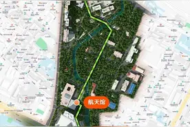 这有一份来自“星辰大海”的硬核浪漫！哈工大开放校园参观 带上攻略闭眼走图片