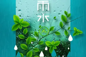明天18时7分，合肥正式进入图片