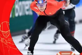 短道速滑世锦赛男子1500米孙龙夺金图片