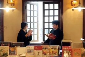 二十世纪的中国文学备忘录图片