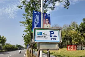 国庆假期，武汉公交开通多条旅游专线图片