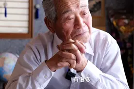 日本731原队员揭露真相：正视历史，才能祈愿和平视频封面
