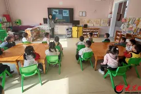 利津县第二实验幼儿园举行防触电安全教育活动图片