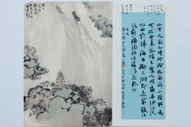十年一晃南山梦，夜绕湖周心气同  湖南工大诗书画三剑客图片