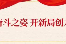 市北区各单位掀起学习区委三届六次全体会议精神热潮（二）图片