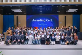 中韩学校再续情谊 上海市工商外国语学校拓展国际合作新格局图片