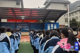 乐山沙湾实验中学积极探索护眼行动，守护学生的精彩“视”界图片